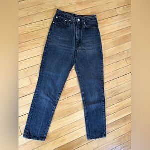 Orslow black‎ denim high waist jeans